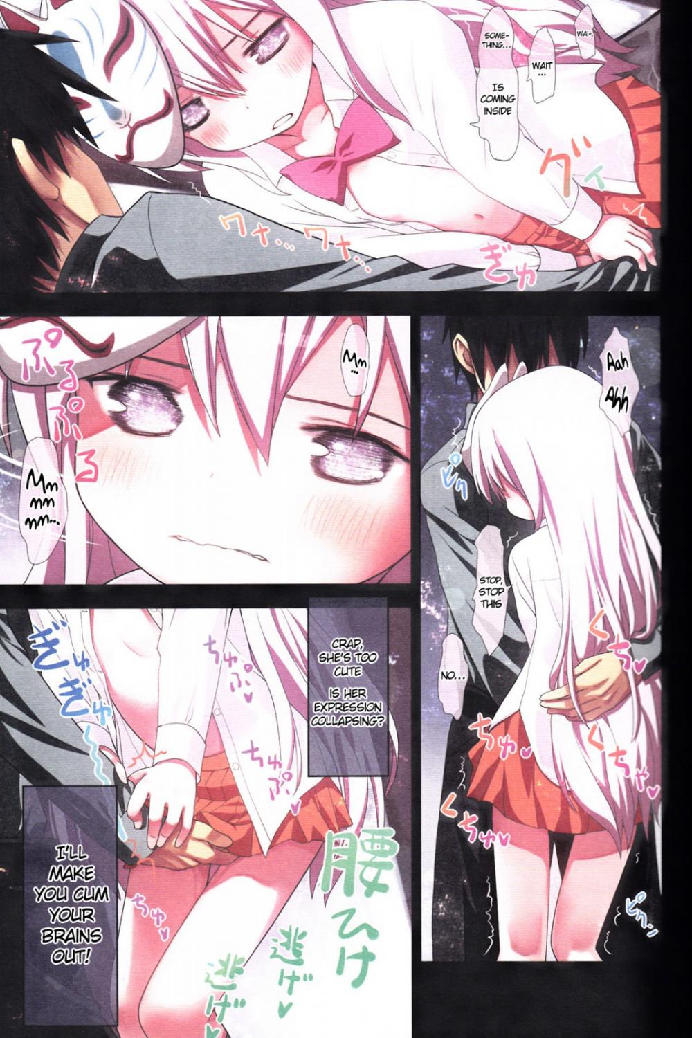 Hentai Manga Comic-Kokoro no Kokoro-Read-12